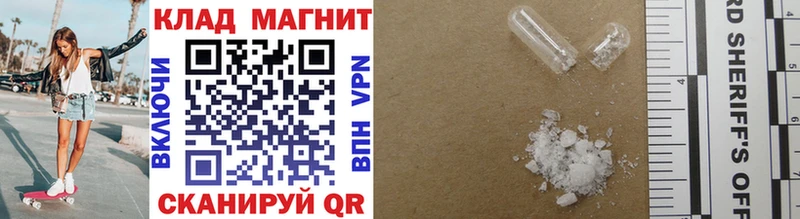 Купить наркотики цена Олёкминск Alpha PVP  Героин  Cocaine  Codein  ГАШ  Бошки Шишки  Мефедрон 