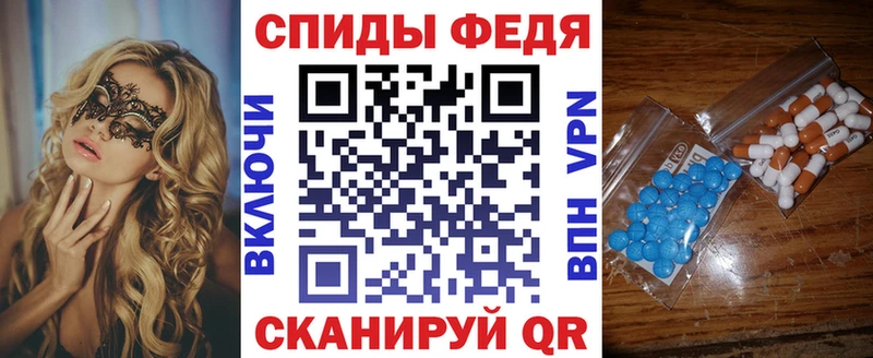 купить MEGA ссылка Amphetamine VHQ Олёкминск