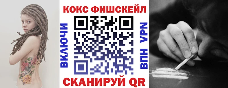 Cocaine Боливия  хочу наркоту  Олёкминск 