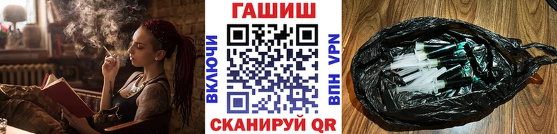 Гашиш Cannabis  Олёкминск 