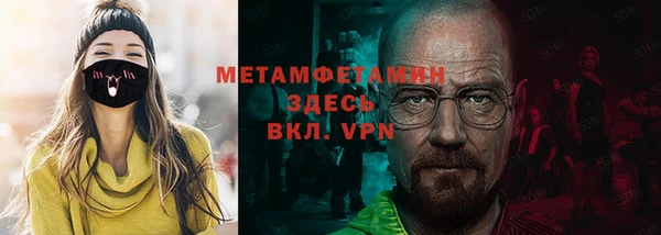 PSILOCYBIN Белоозёрский