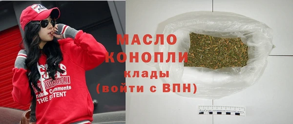 гидропоника Балабаново