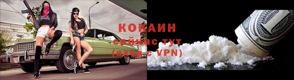 гидропоника Балабаново
