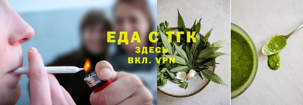 PSILOCYBIN Белоозёрский