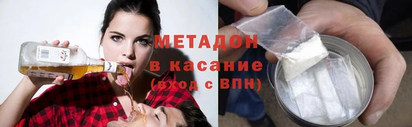 гашиш Баксан