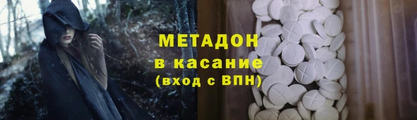 гидропоника Балабаново
