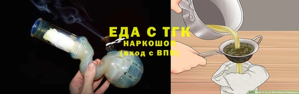 гашиш Баксан