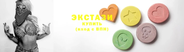 гашиш Баксан