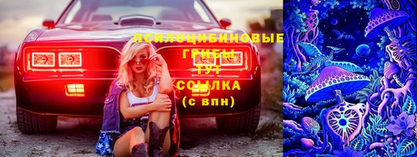гашиш Баксан