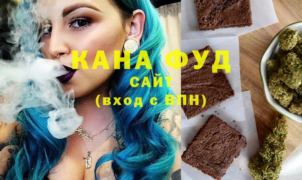 гидропоника Балабаново