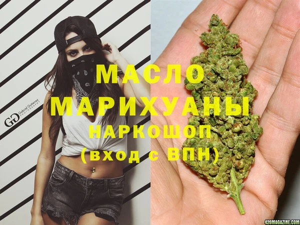 гидропоника Балабаново