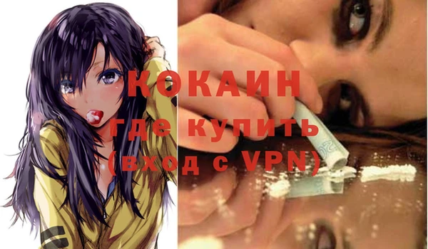 гашиш Баксан