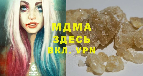 гашиш Баксан