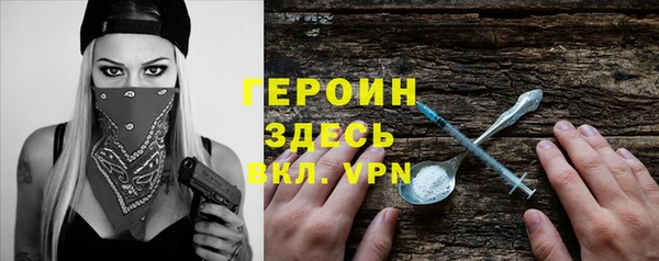 гидропоника Балабаново