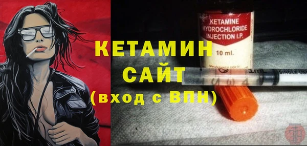 гидропоника Балабаново