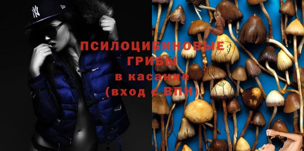гашиш Баксан