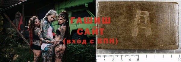 гидропоника Балабаново