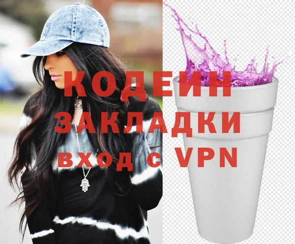 гашиш Баксан