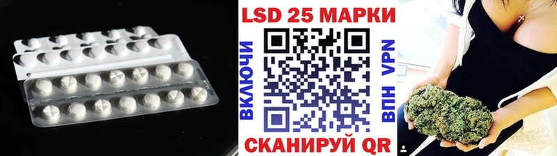 ЛСД экстази ecstasy  Олёкминск 