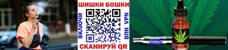 Канабис SATIVA & INDICA  Олёкминск 